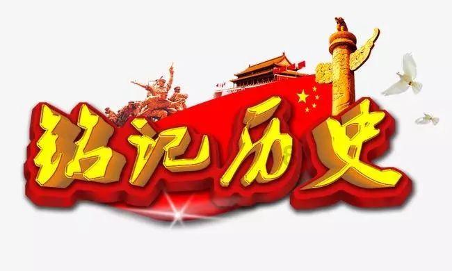 “一花一世界,一叶一如来”这句话出自哪里知识问答网页,全面解答您的问题